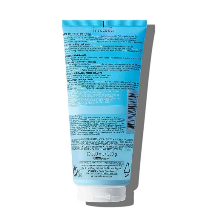 SENSITIVE AND SUN-EXPOSED SKIN